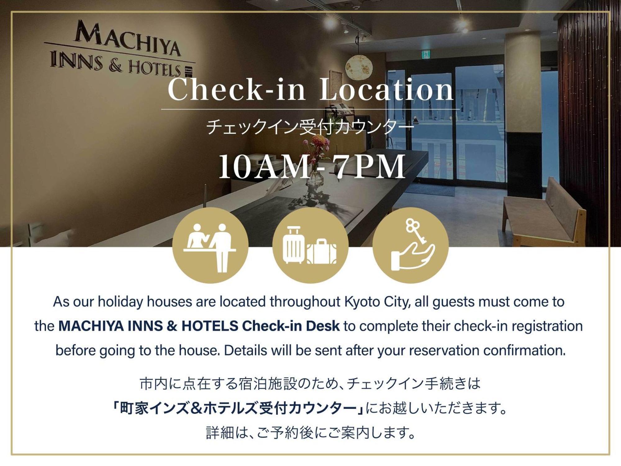 Hanatoki Machiya House 京都 外观 照片